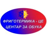 Друштво за производство, трговија и услуги ФРИГОТЕРМИКА-ЦЕ ДОО увоз-извоз Скопје